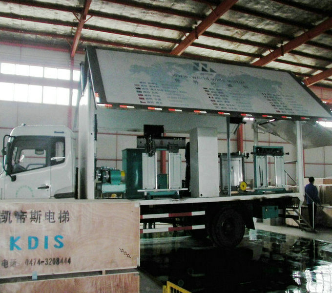 20101018084931425.jpg