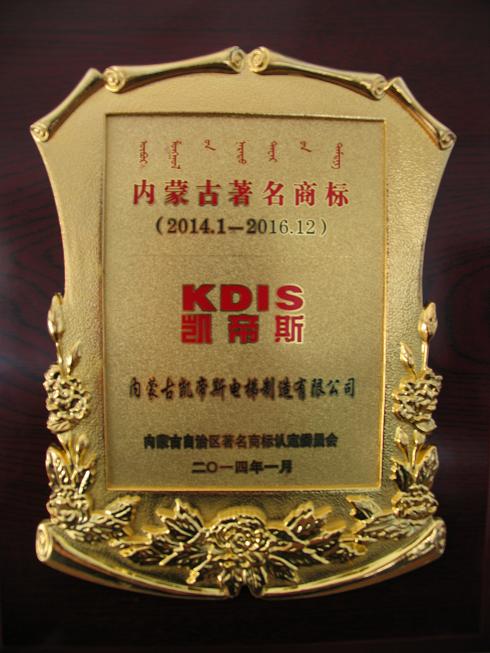 20141125161135163.jpg